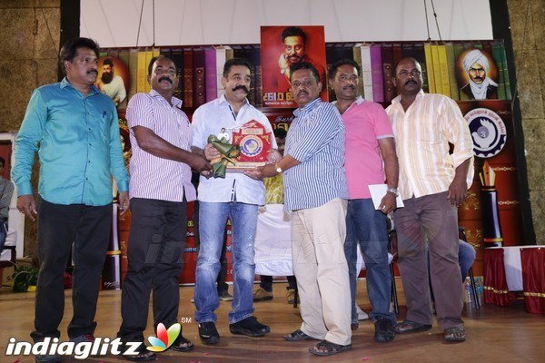 Kamal Haasan Birthday Celebration And Narpani Mandram Welfare Activities