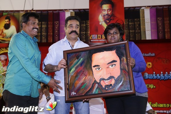 Kamal Haasan Birthday Celebration And Narpani Mandram Welfare Activities