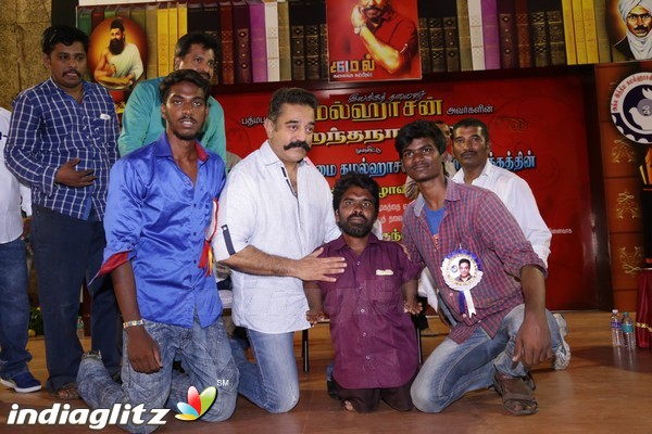 Kamal Haasan Birthday Celebration And Narpani Mandram Welfare Activities