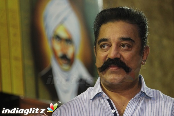 Kamal Haasan Birthday Celebration And Narpani Mandram Welfare Activities