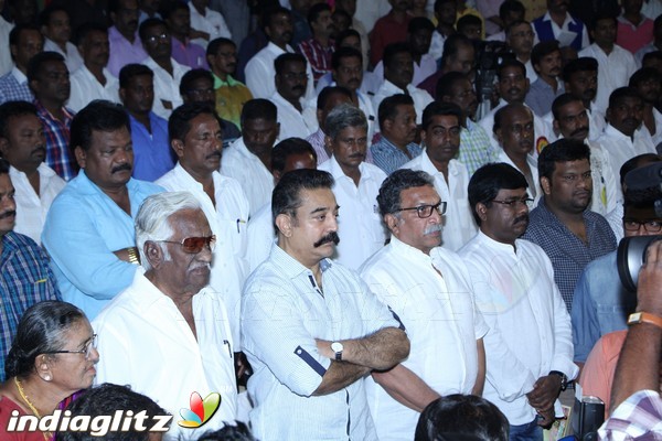 Kamal Haasan Birthday Celebration And Narpani Mandram Welfare Activities