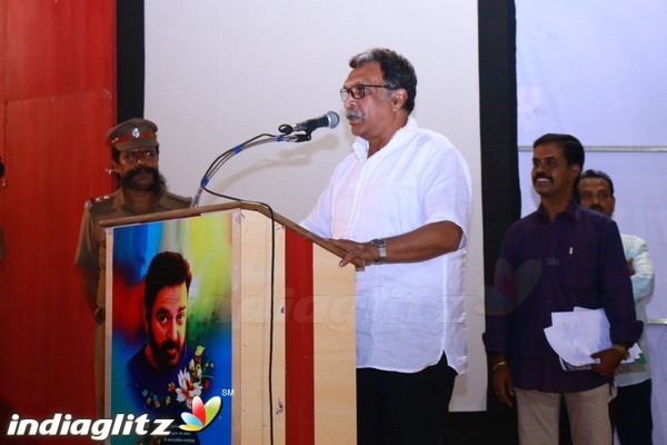 Kamal Haasan Birthday Celebration And Narpani Mandram Welfare Activities