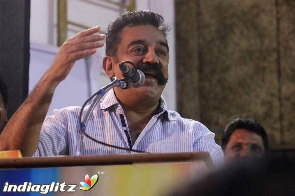 Kamal Haasan Birthday Celebration And Narpani Mandram Welfare Activities