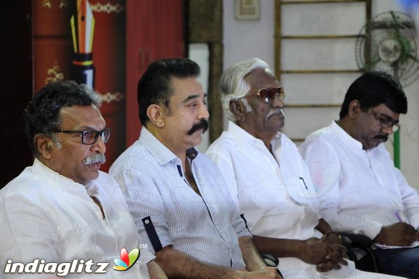 Kamal Haasan Birthday Celebration And Narpani Mandram Welfare Activities