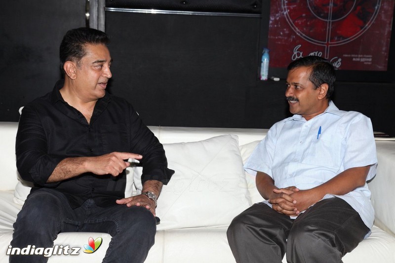 Delhi CM Arvind Kejriwal Kamal Haasan meet and discuss politics