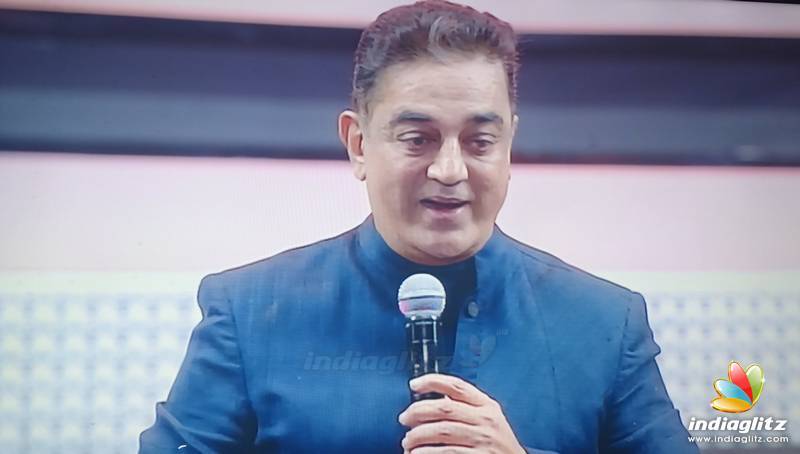 'Kamal 60' Ungal Naan