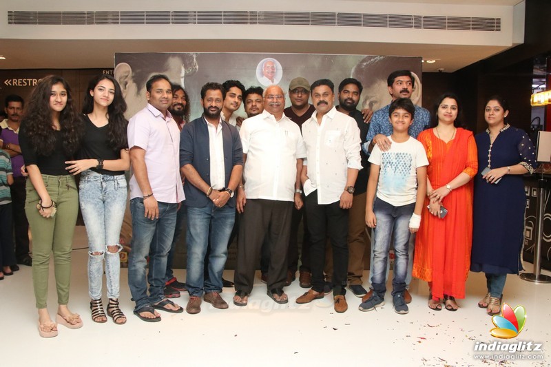 Kammara Sambhavam Movie Premier Show