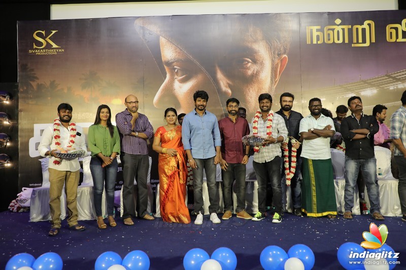 'Kanaa' Movie Team Thanks Giving Event