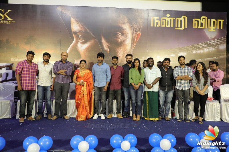 'Kanaa' Movie Team Thanks Giving Event