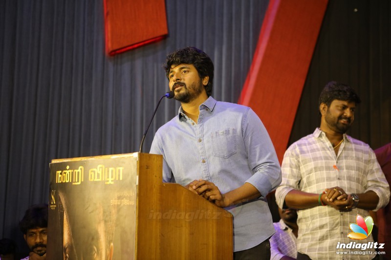 'Kanaa' Movie Team Thanks Giving Event