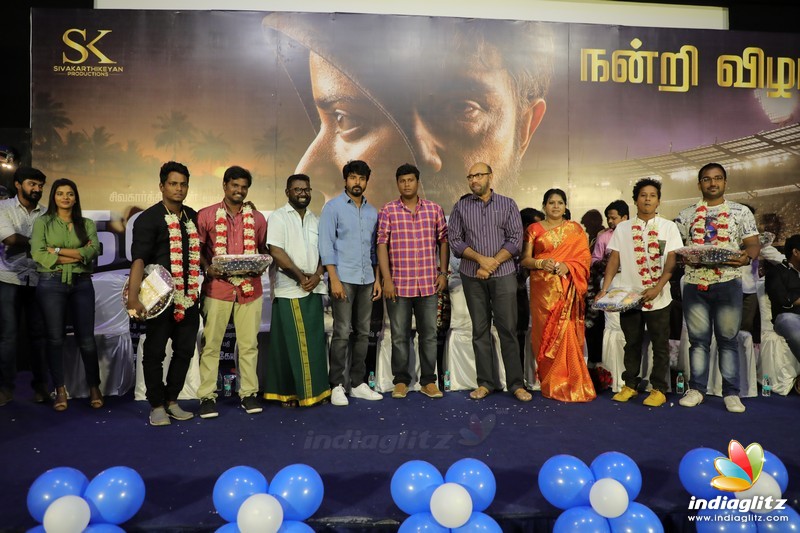 'Kanaa' Movie Team Thanks Giving Event