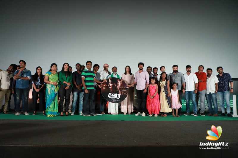 'Kanaa' Audio Launch