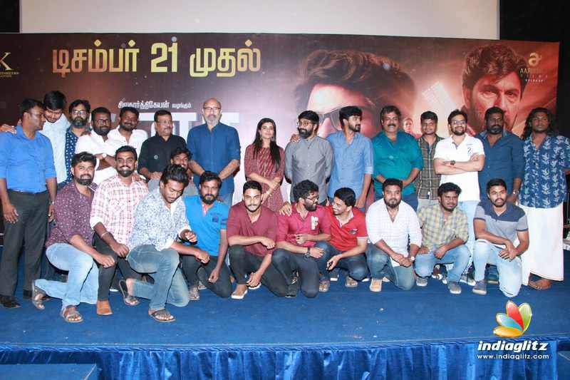 Kanaa Movie Press Meet