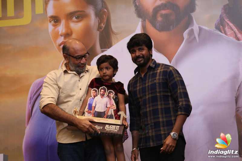 'Kanaa' Movie Success Meet