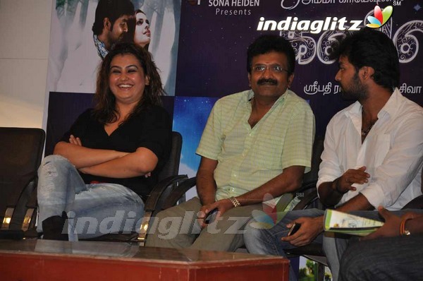 'Kanimozhi' Press Meet