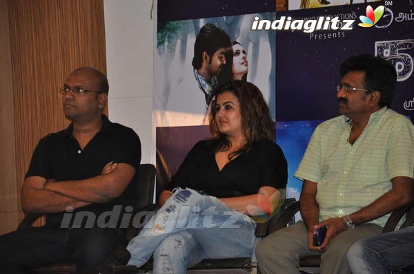 'Kanimozhi' Press Meet