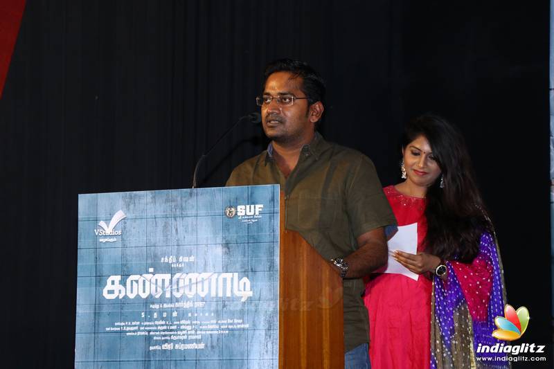 'Kannaadi' Movie Press Meet