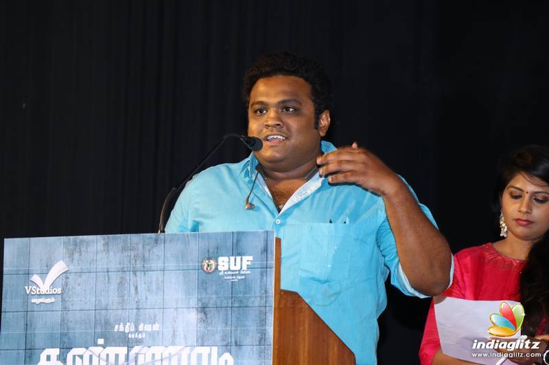 'Kannaadi' Movie Press Meet