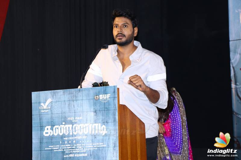 'Kannaadi' Movie Press Meet