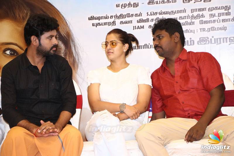 'Kanni Raasi' Movie Press Meet