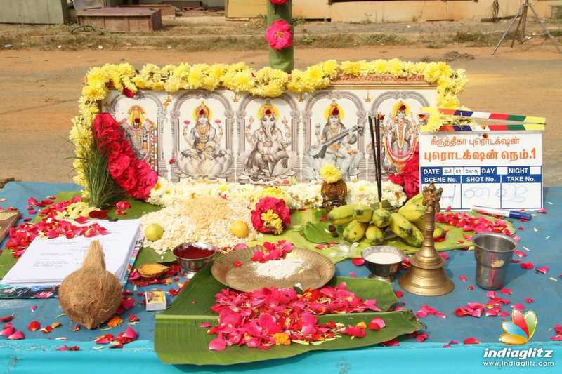 'Kannitheevu' Movie Pooja