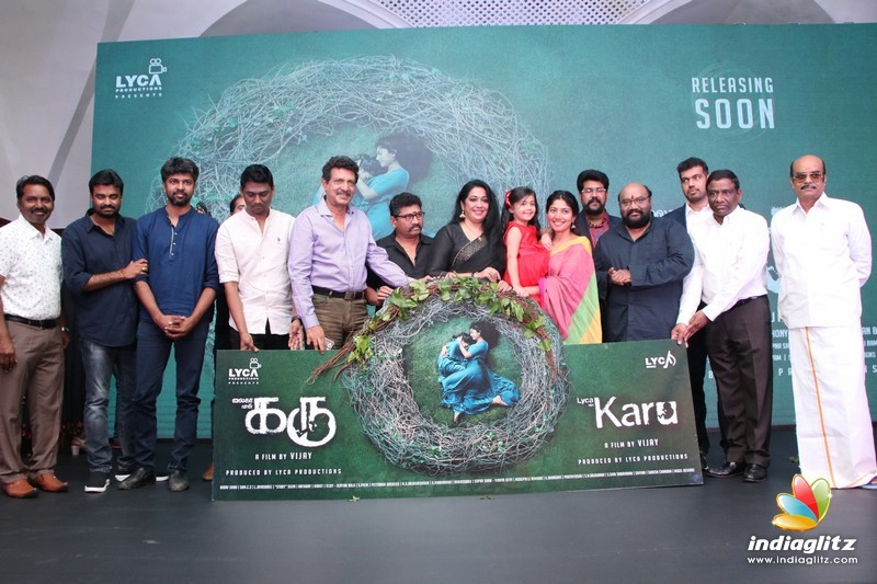 'Karu' Movie Audio Launch