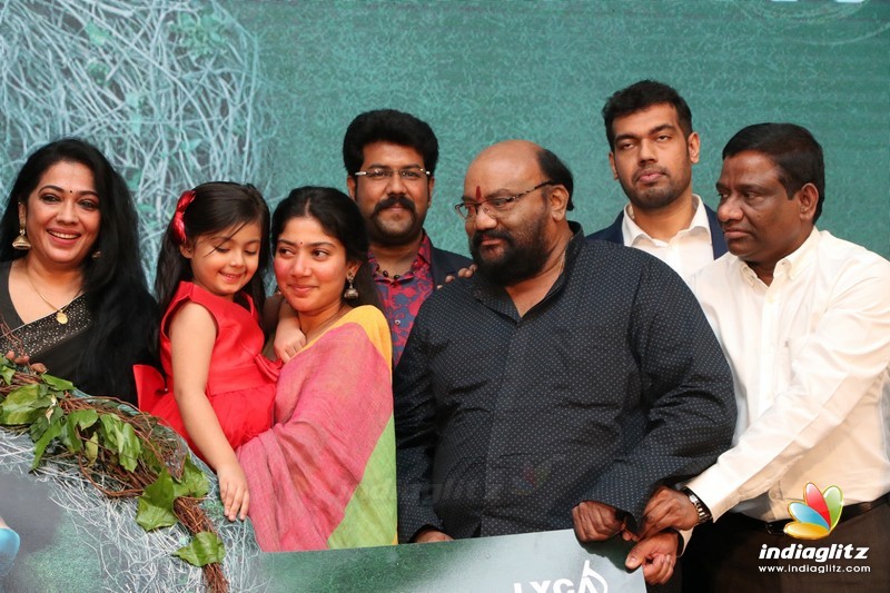 'Karu' Movie Audio Launch