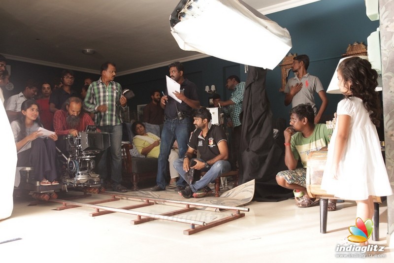 'Karu' Shooting Spot