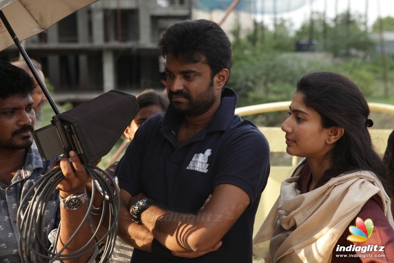 'Karu' Shooting Spot