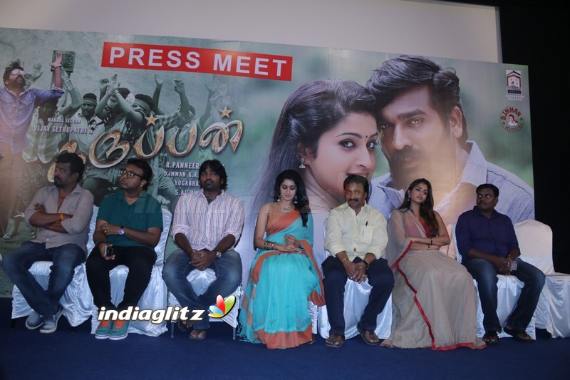 'Karuppan' Movie Press Meet