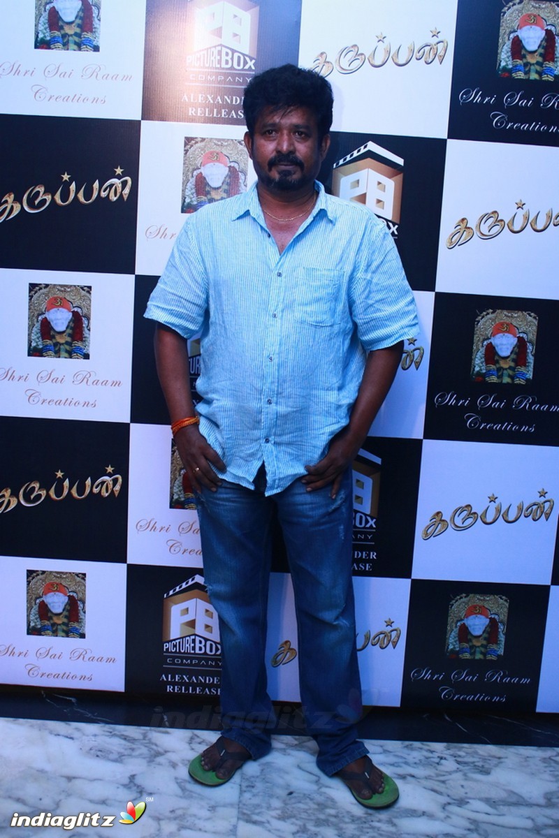 Karuppan Press Meet