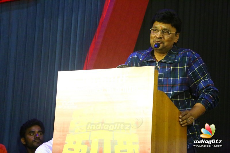 'Kasu Mela Kasu' Movie Audio Launch