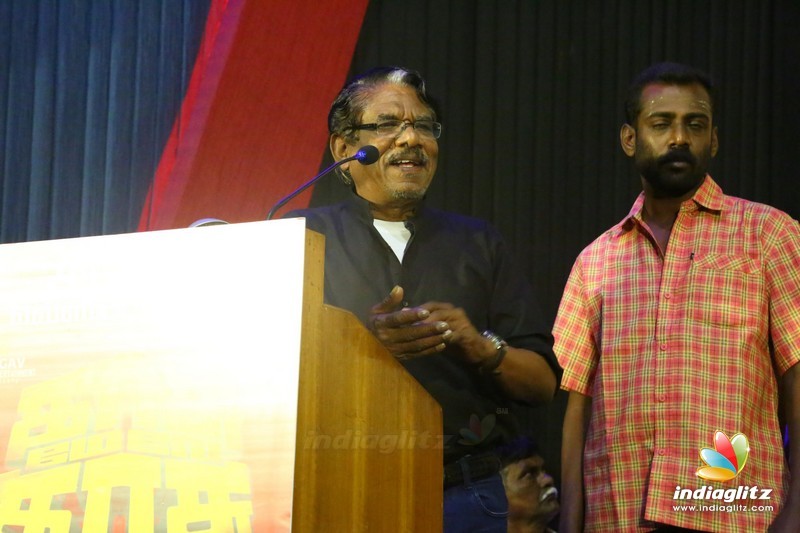 'Kasu Mela Kasu' Movie Audio Launch