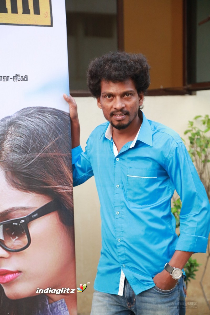 'Kathiruppor Pattiyal' Audio Launch