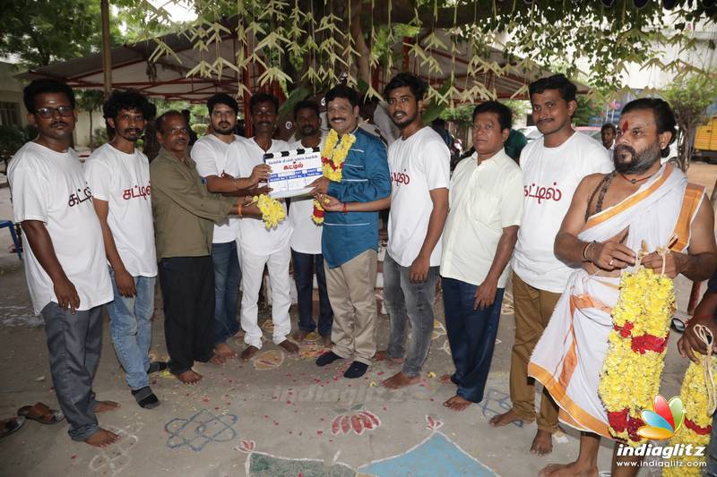 'Kattil' Movie Pooja