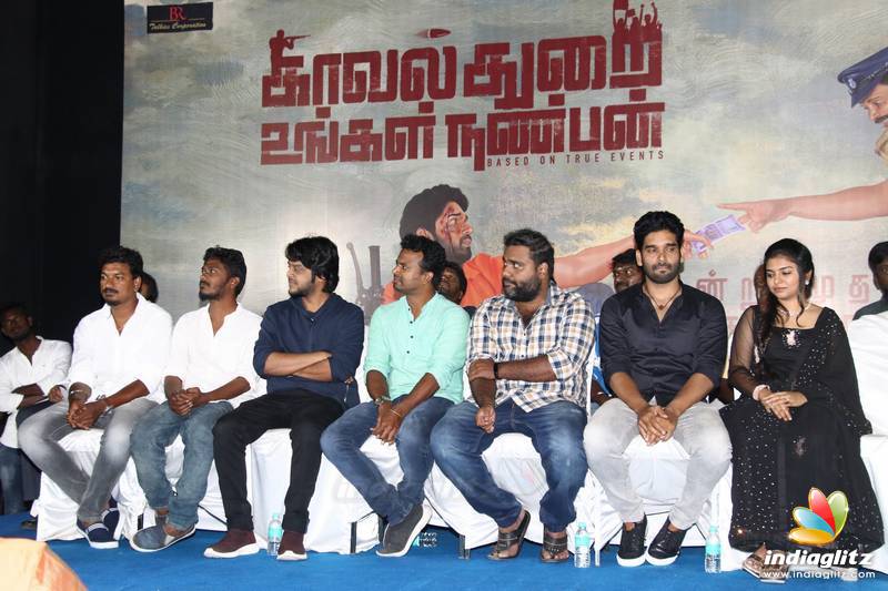 'Kavalthurai Ungal Nanban' Movie Audio Launch