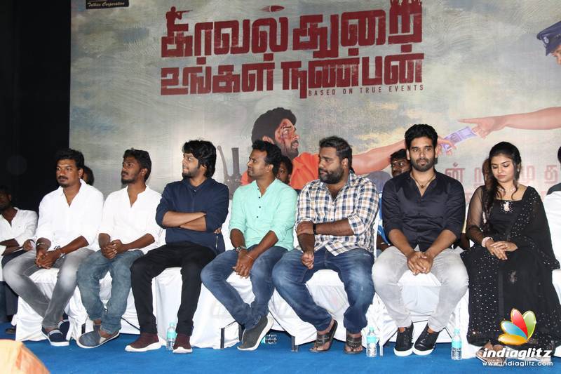 'Kavalthurai Ungal Nanban' Movie Audio Launch