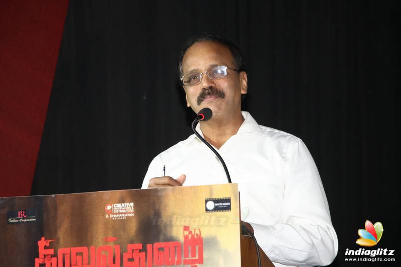 'Kavalthurai Ungal Nanban' Movie Audio Launch