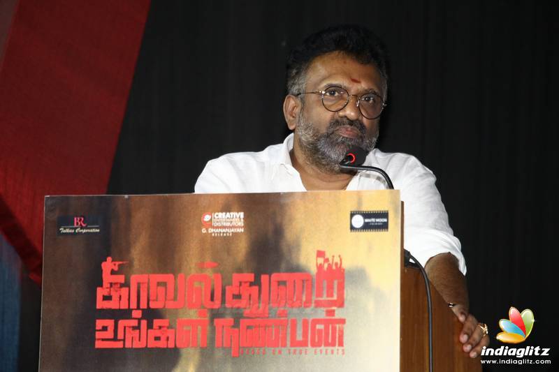 'Kavalthurai Ungal Nanban' Movie Audio Launch