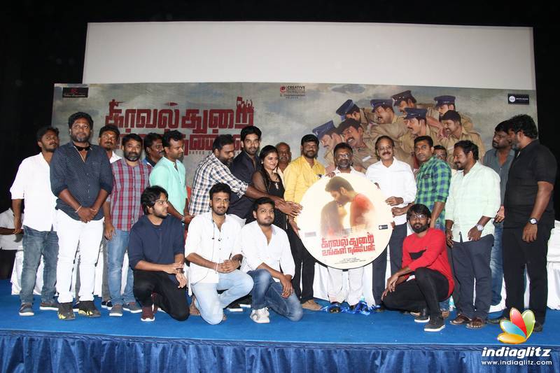 'Kavalthurai Ungal Nanban' Movie Audio Launch