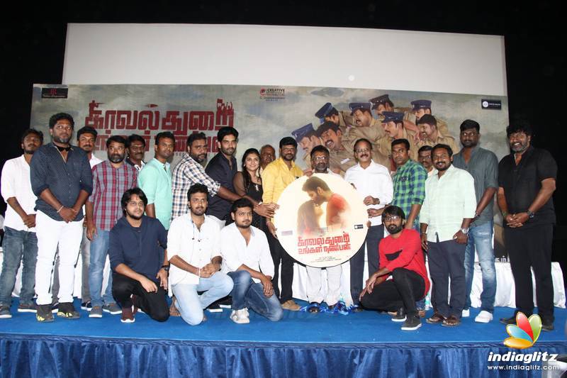 'Kavalthurai Ungal Nanban' Movie Audio Launch