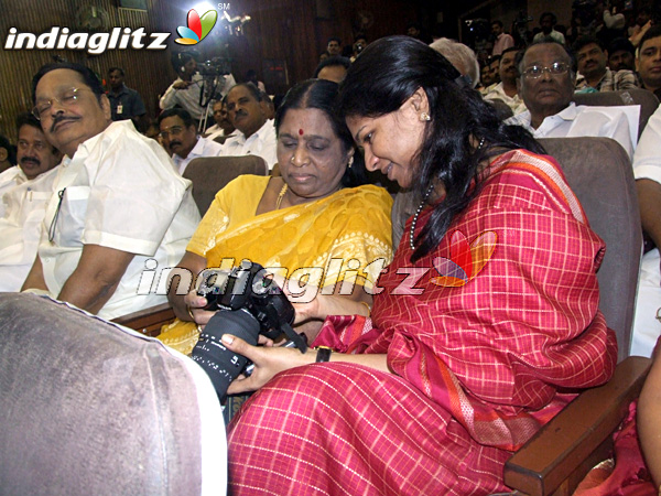 Kalaignar Kaviyam Released