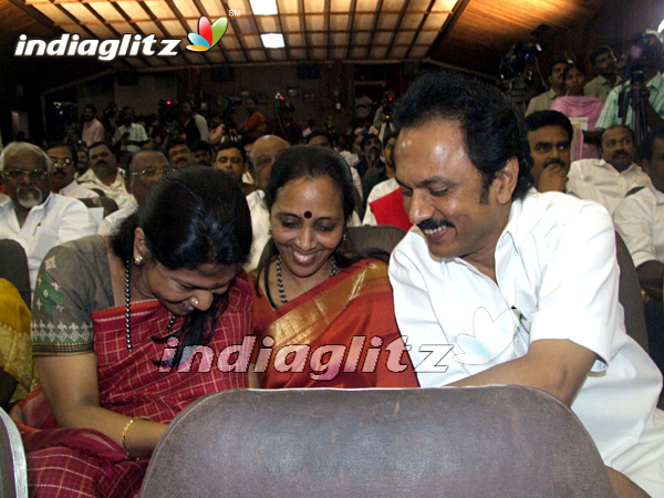 Kalaignar Kaviyam Released