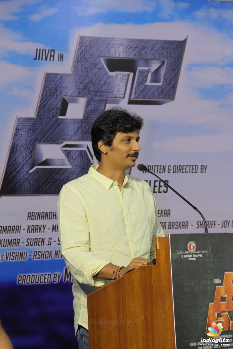 'Kee' Movie Press Meet