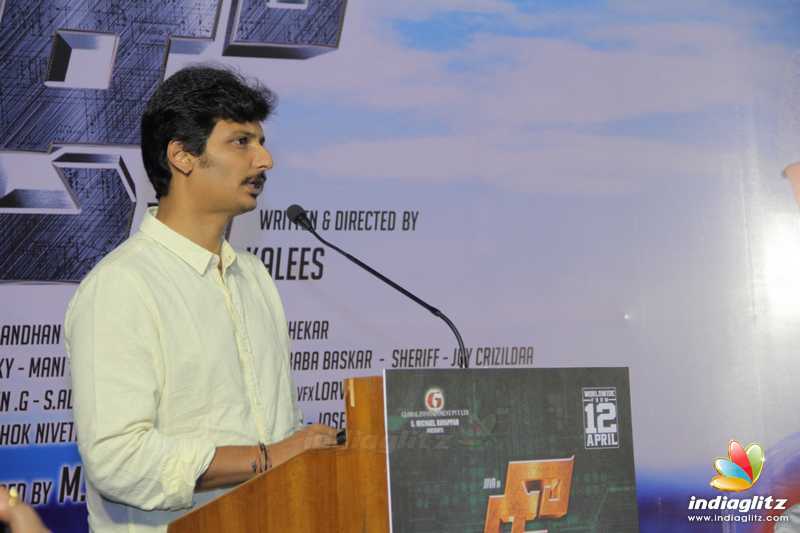 'Kee' Movie Press Meet