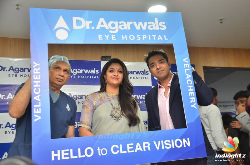 Keerthy Suresh Launches Agarwal Eye Hospital