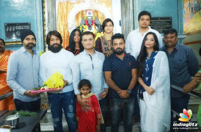 'KGF Chapter 2' Movie Pooja