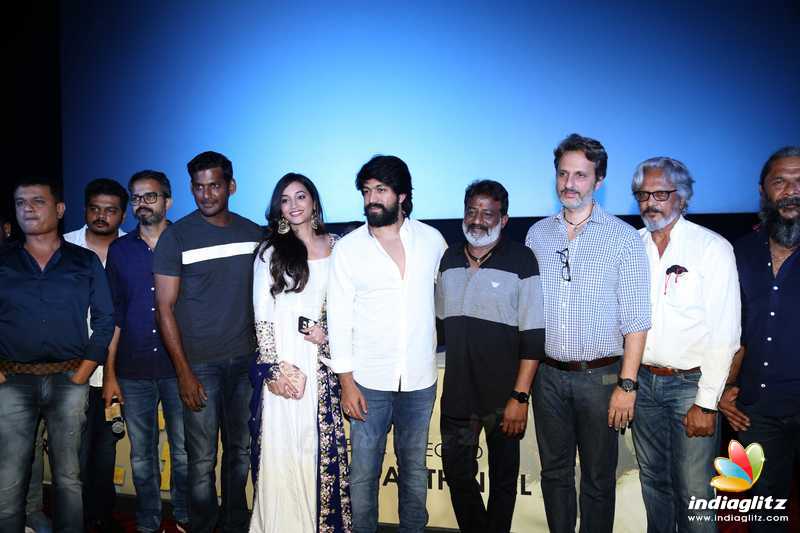 'KGF' Movie Trailer Launch