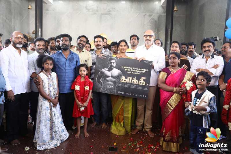 'Khaki' Movie Pooja