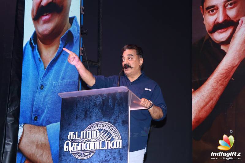 'Kadaram Kondan' Movie Press Meet